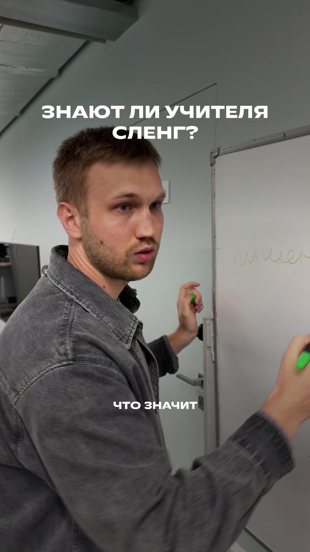 @Фоксфорд