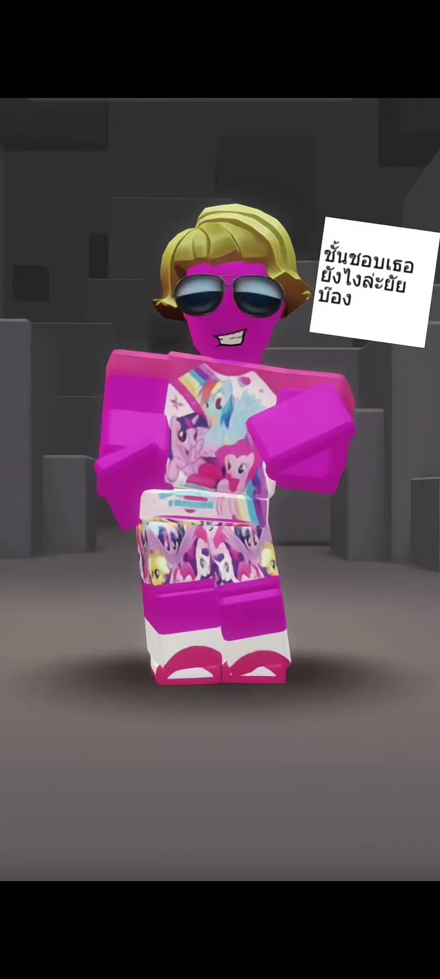 @𝙱𝚎𝚕𝚕_123