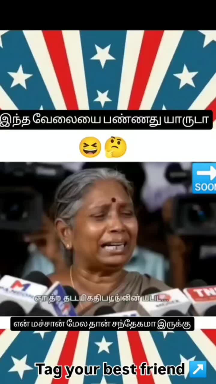 @Keeraidheen