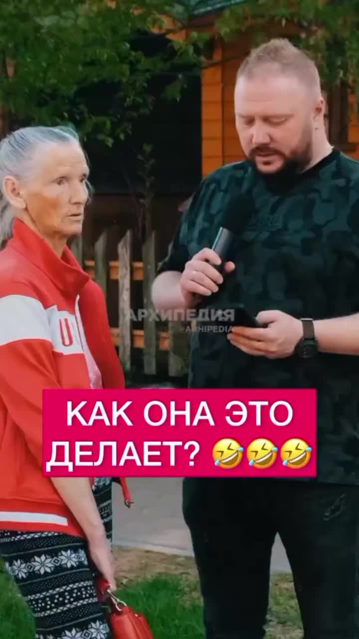 @Ольга Ильчак