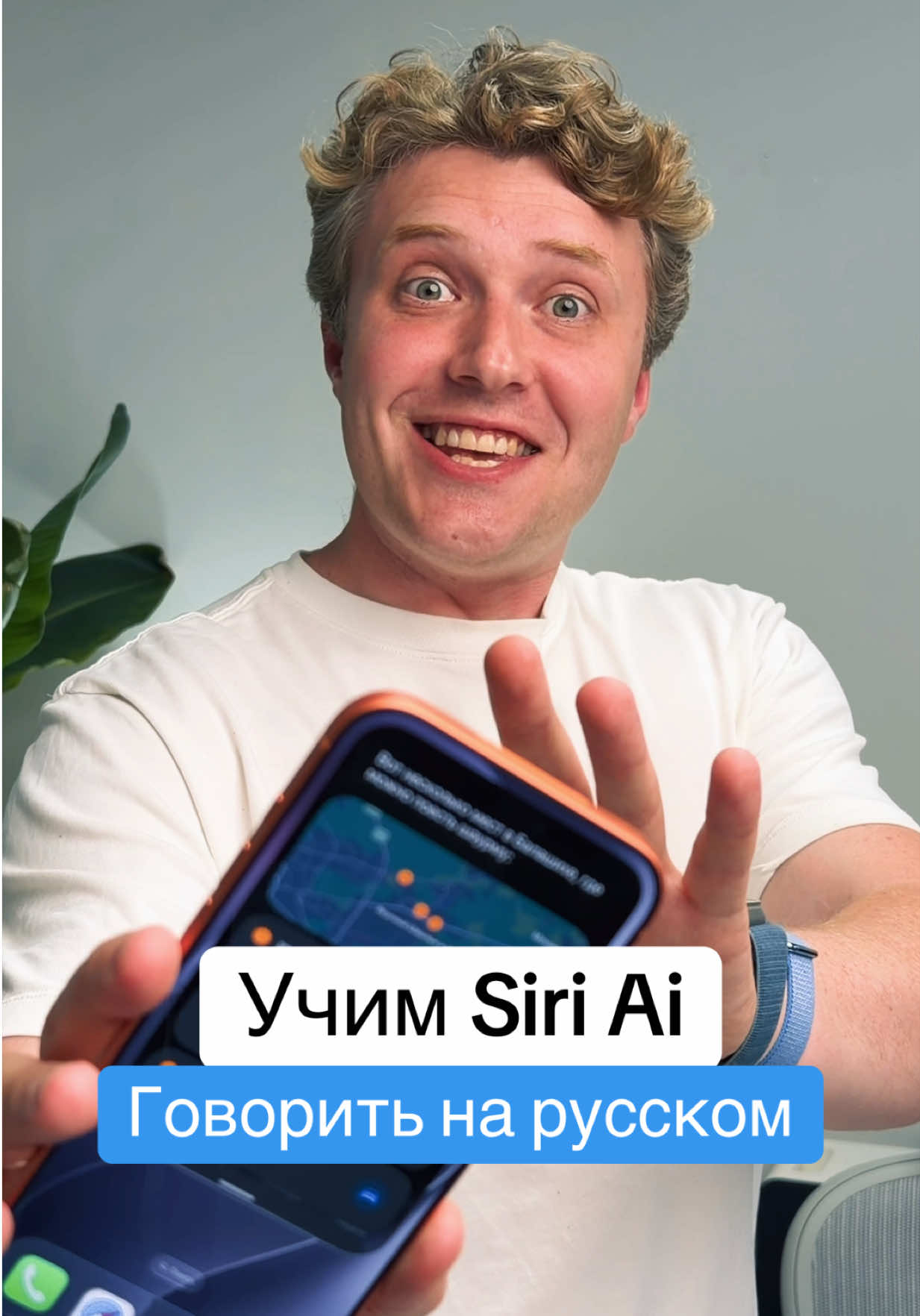 @Главный Техноблог