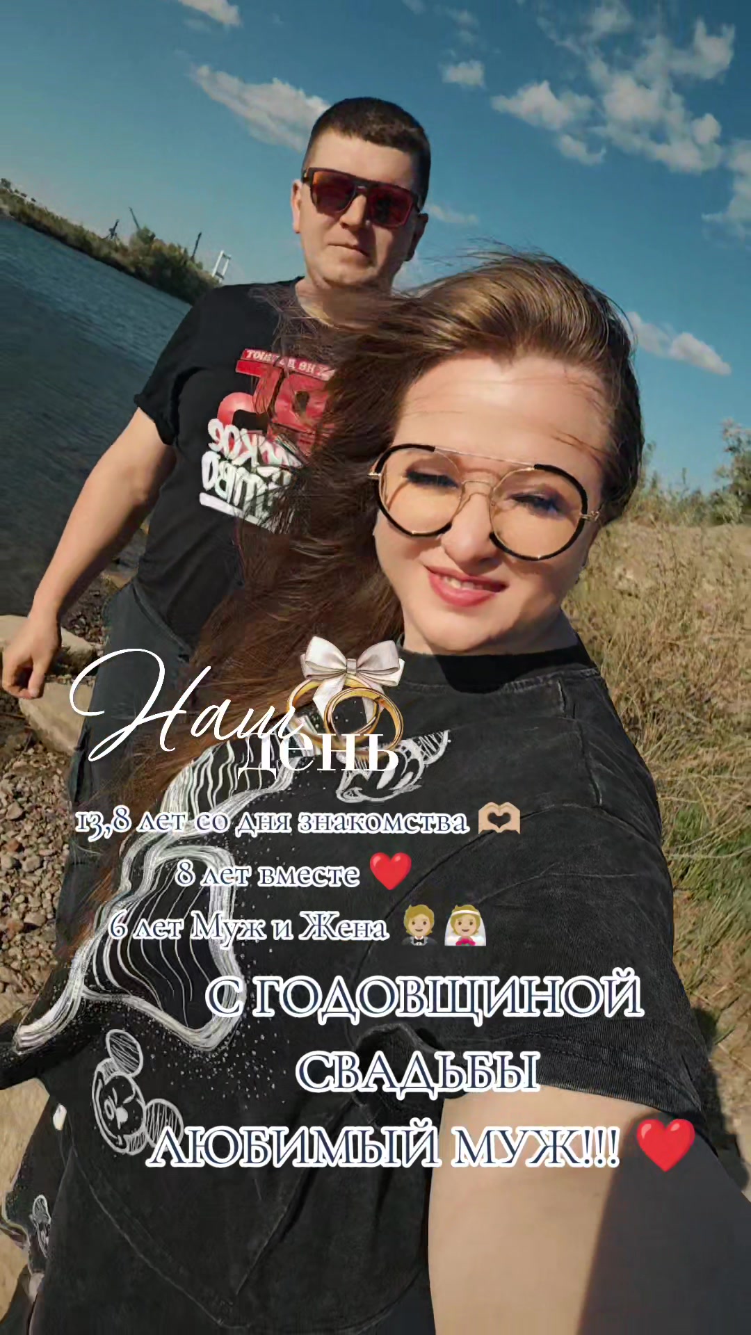@Tanyshka 🐺🐺СТАЯ🐺🐺