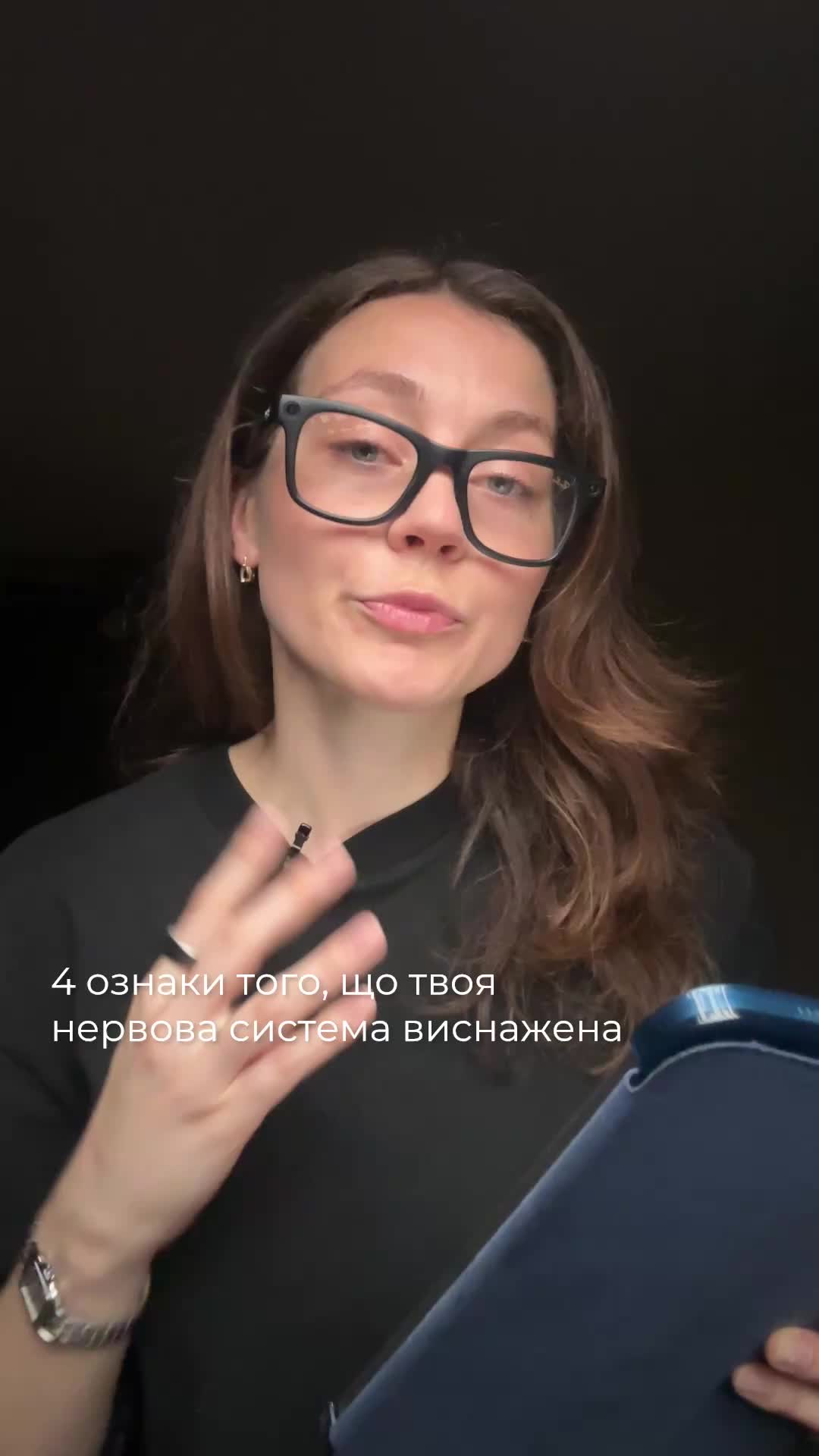 @Оксана | ментор