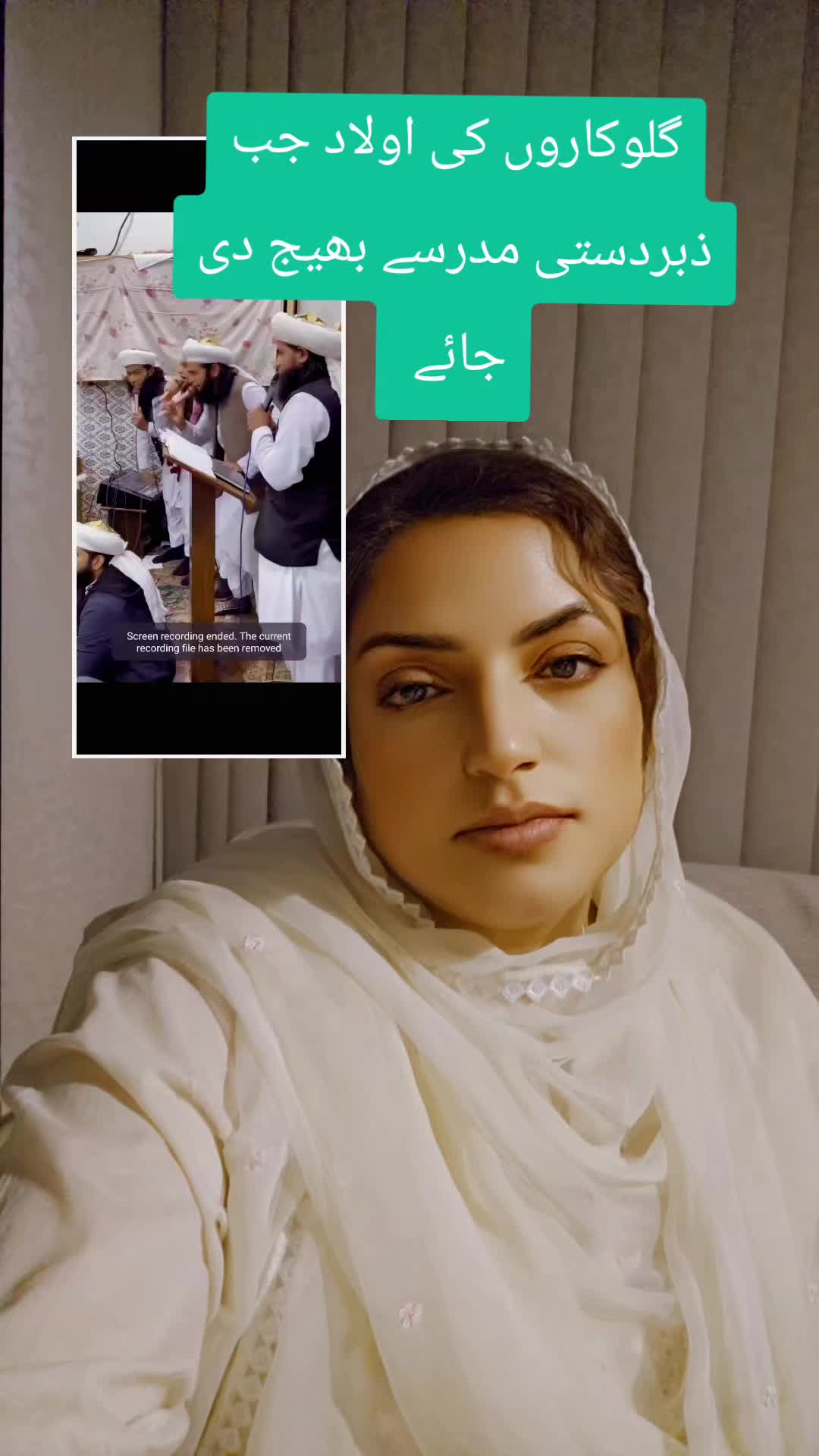 @zindgi khubsuret ha