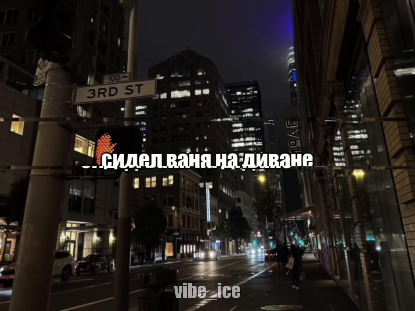 @Музыка для липсингов