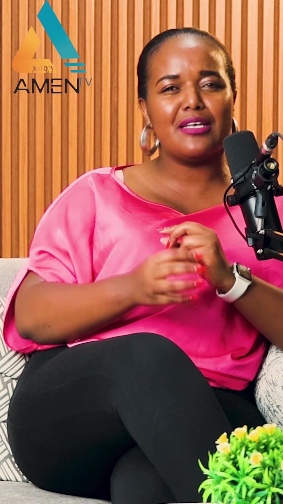 @Amen Tv Ethiopia