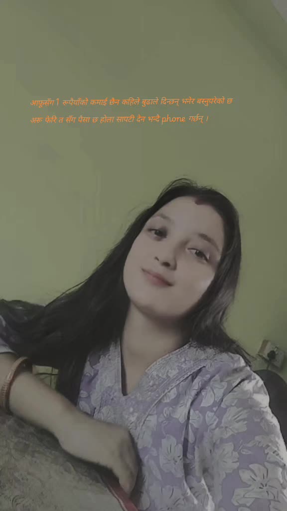 @Anita Karki