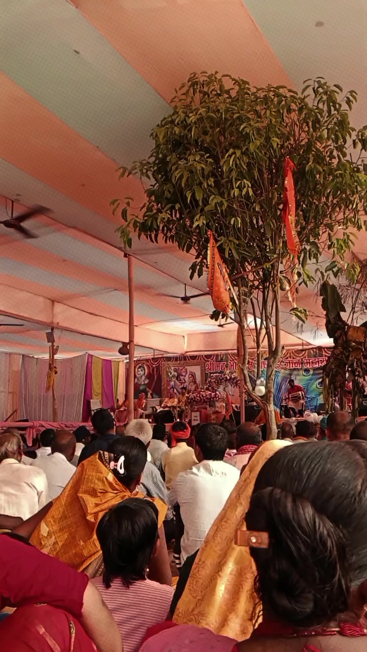 @Bipãshå Shãrmā