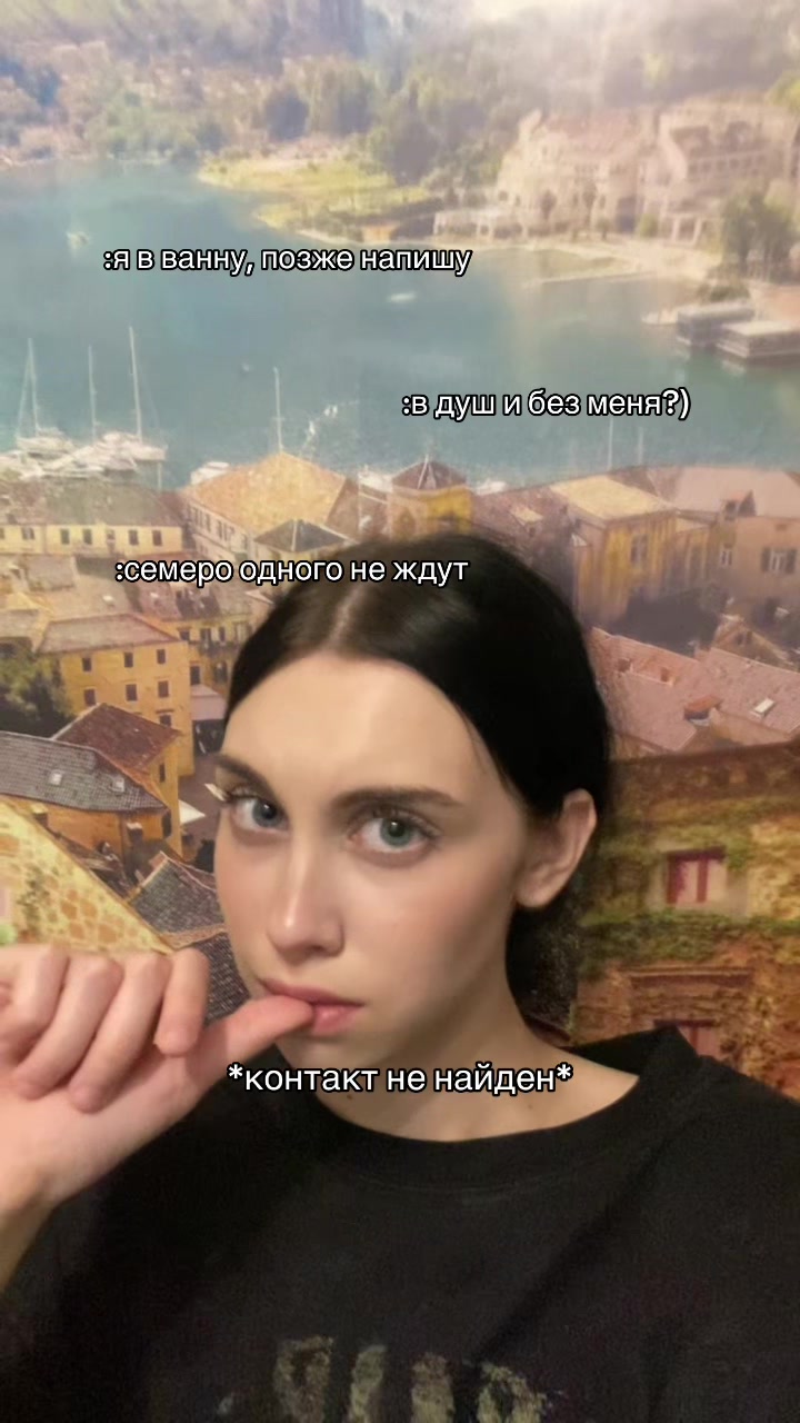 @тгк: shabunova 💋