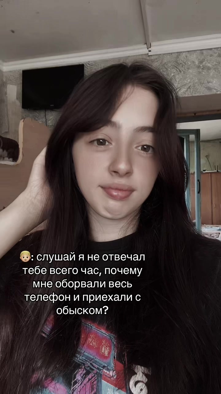 @Тгк: Вацуха чё то там