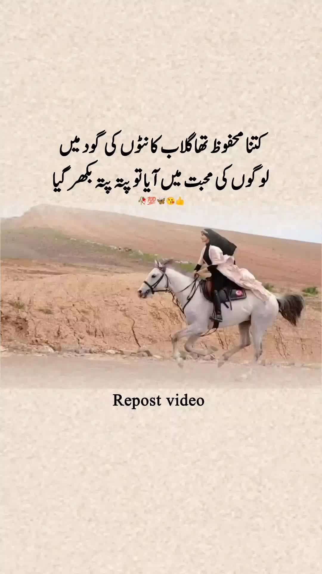 @𝑨𝒍𝒇𝒂𝒛_𝑬_𝑫𝒂𝒓𝒅😭
