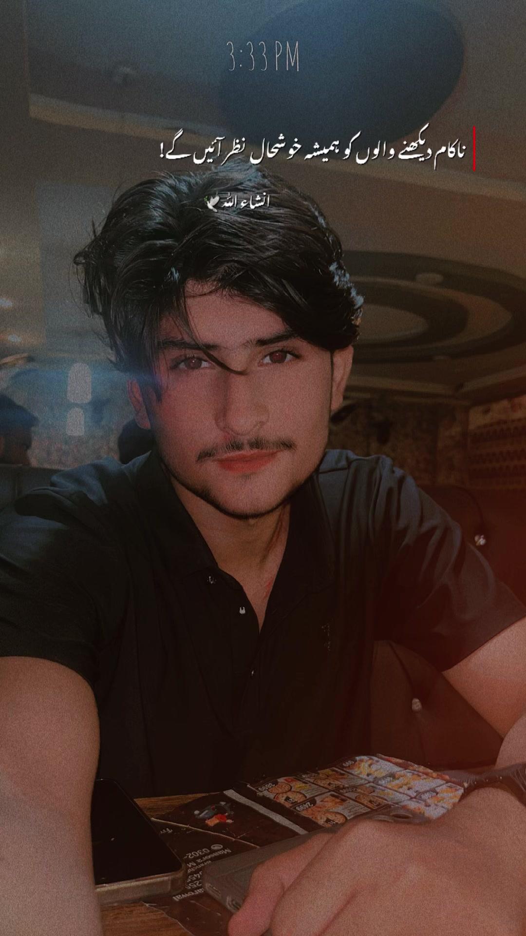 @عثمان بسراء 🚩