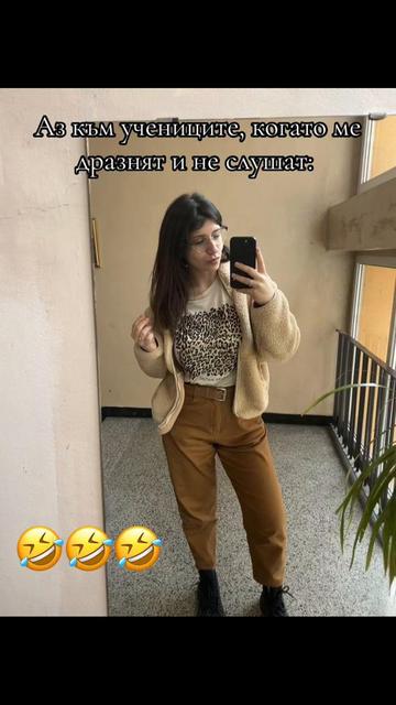 @Antonova__16