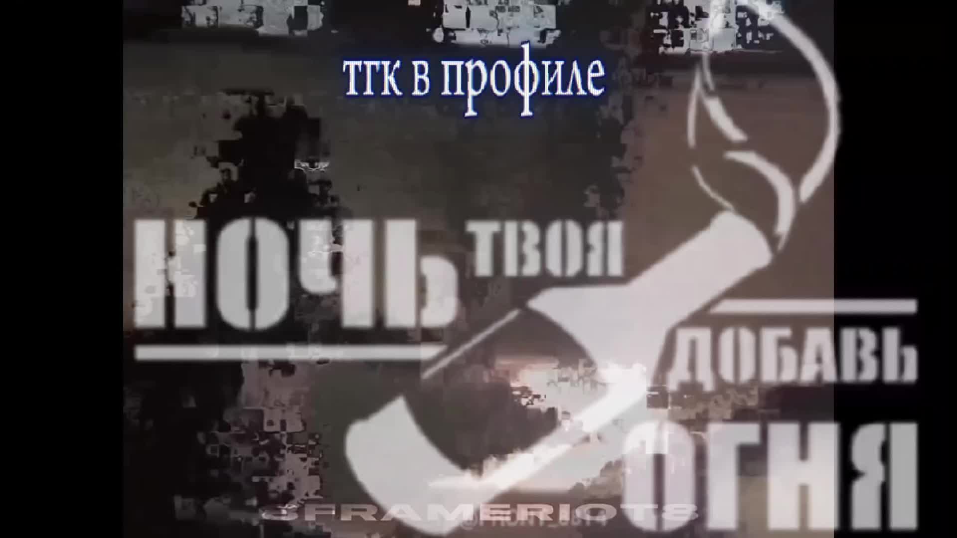 @ВЕСЕЛЬЧАК