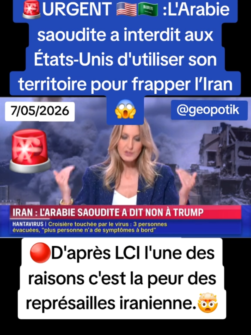 @GéopoTik🌐