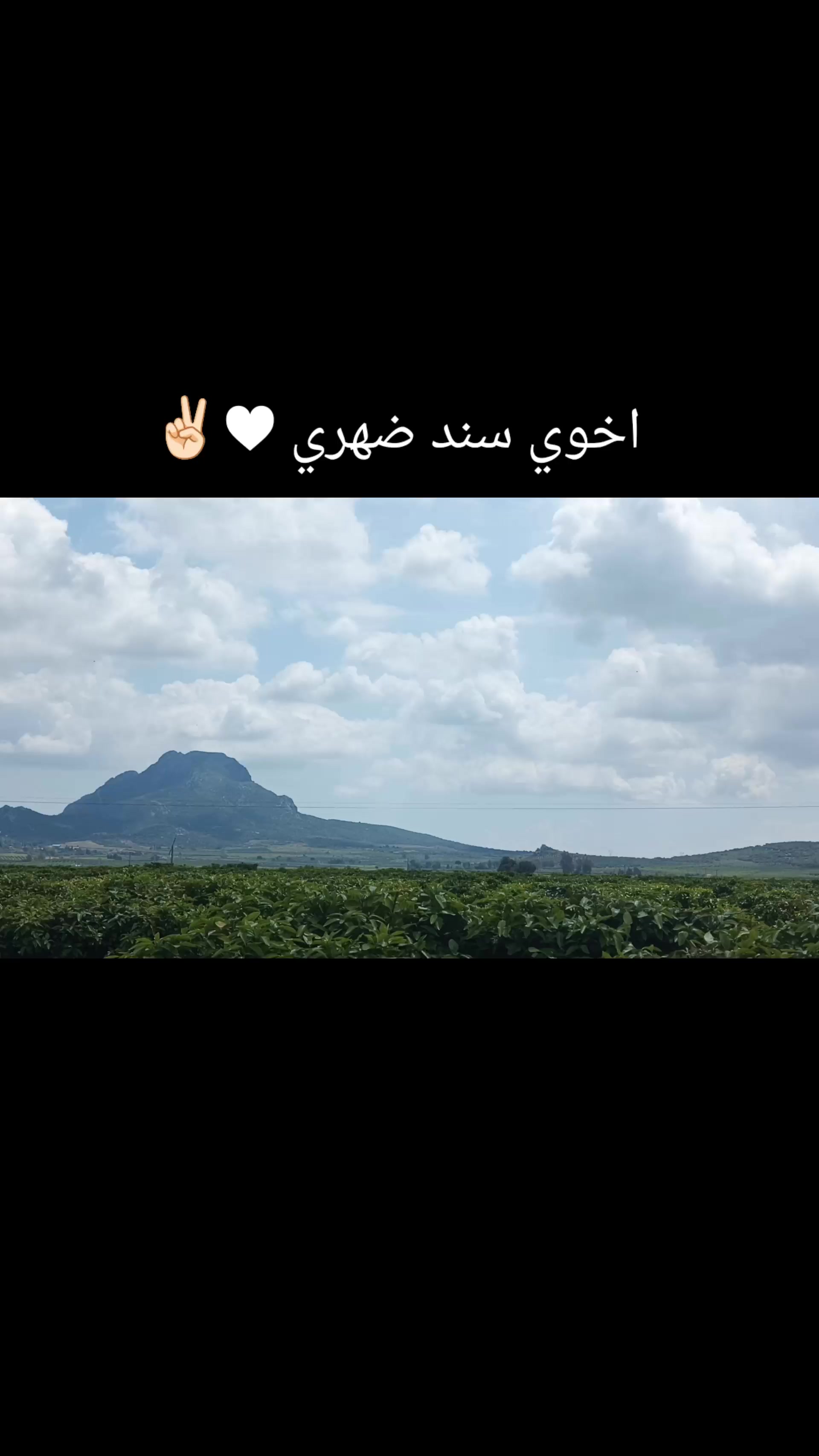 @آلَآنـــــــٌيـــــــّق📸🚸