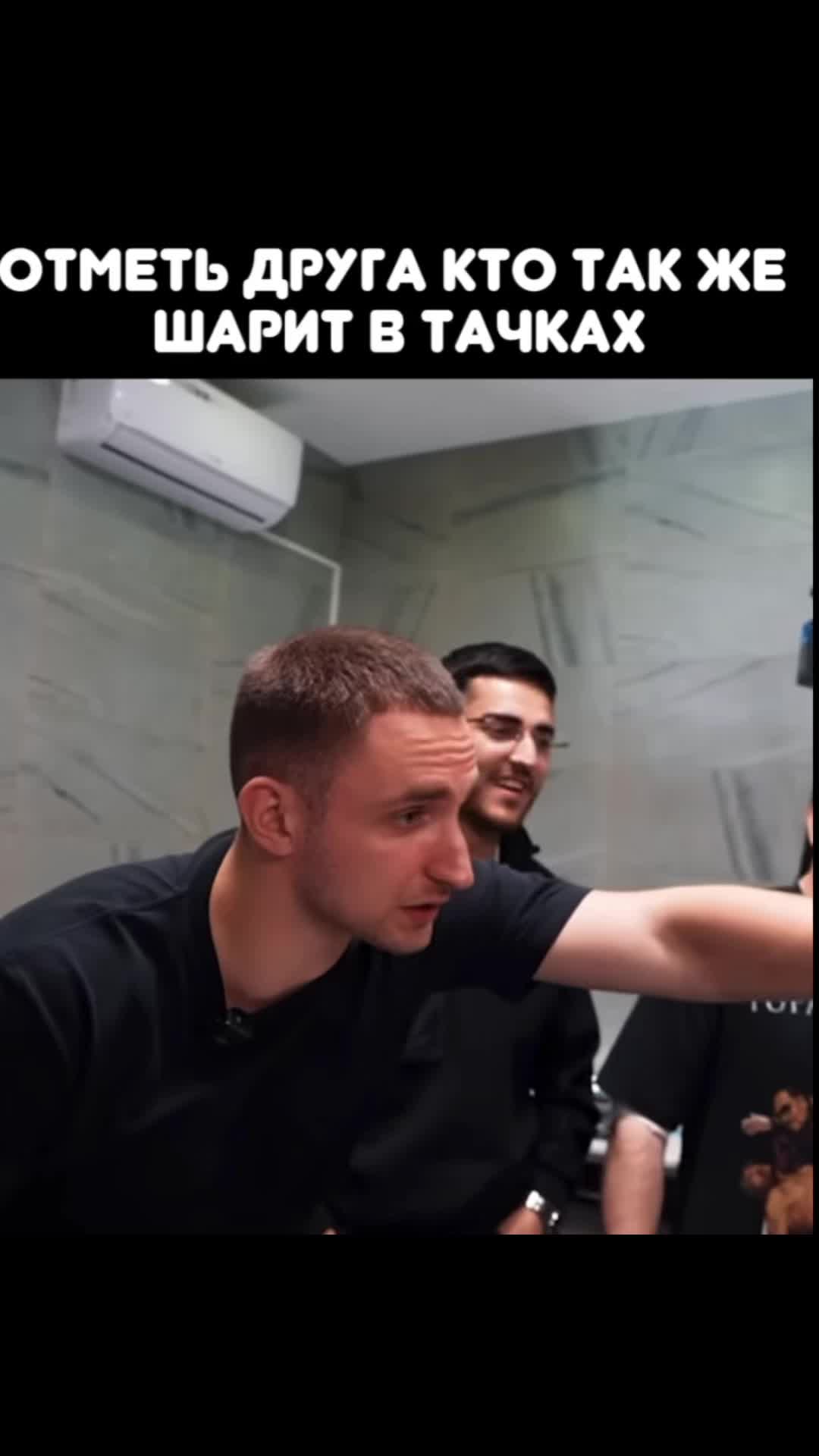 @Dezurka_102
