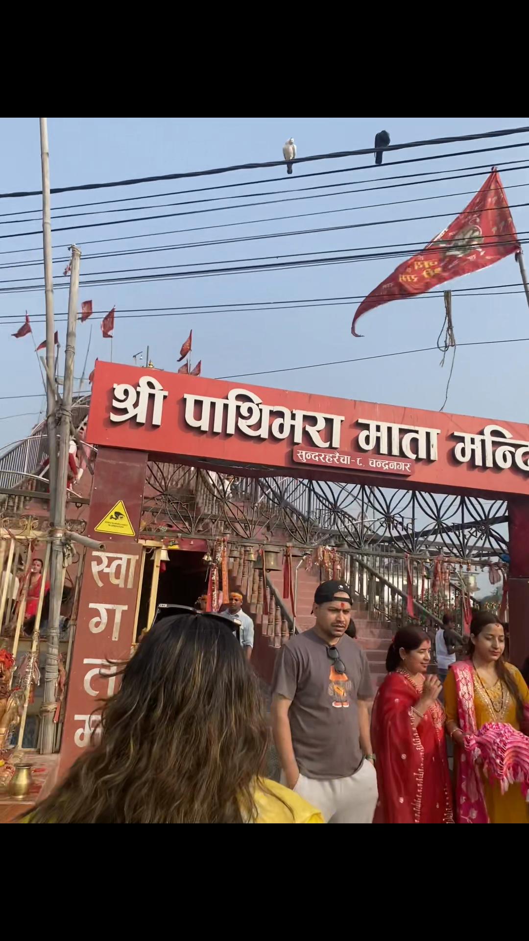 @Manisha Karki