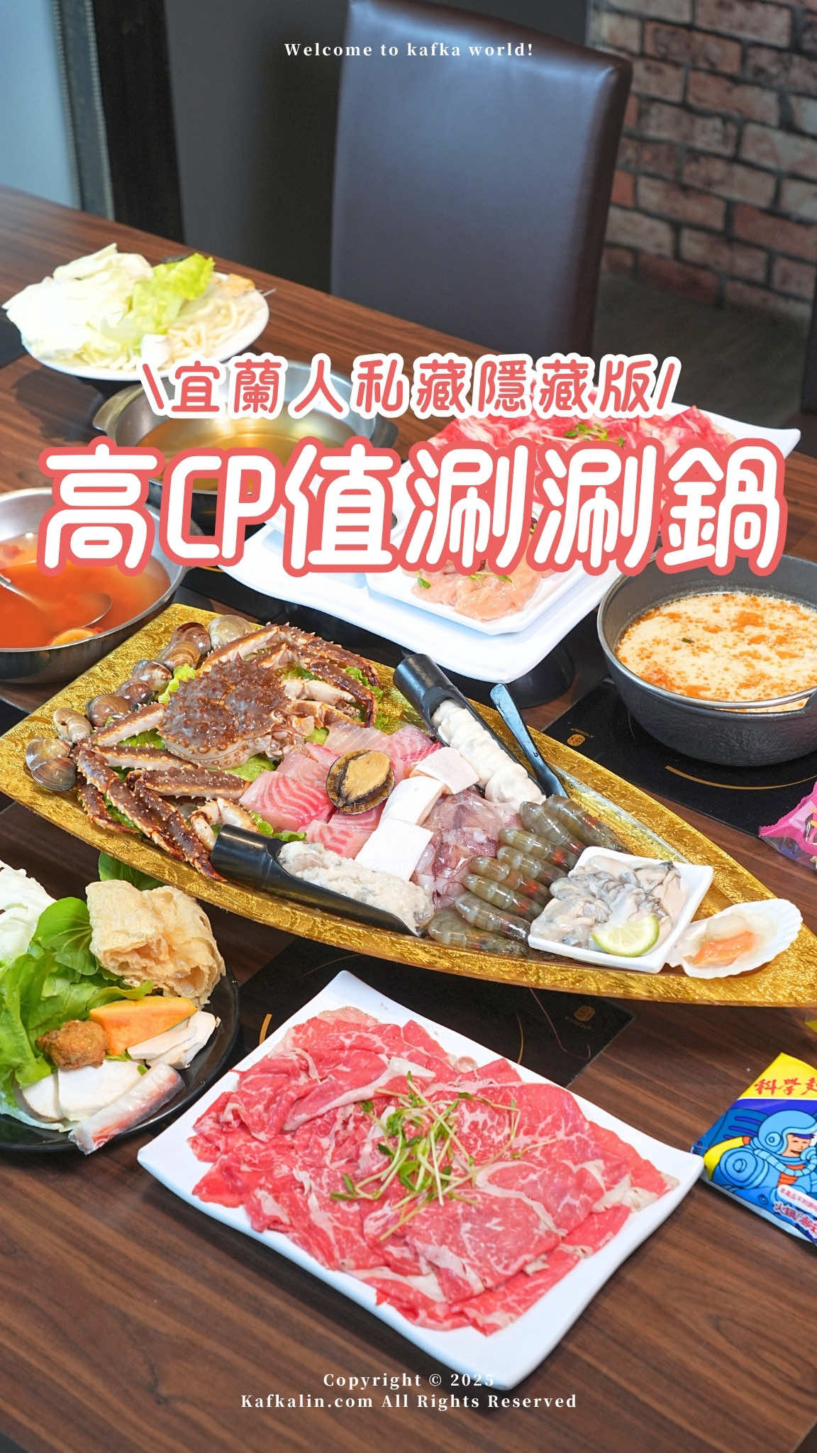 @卡夫卡