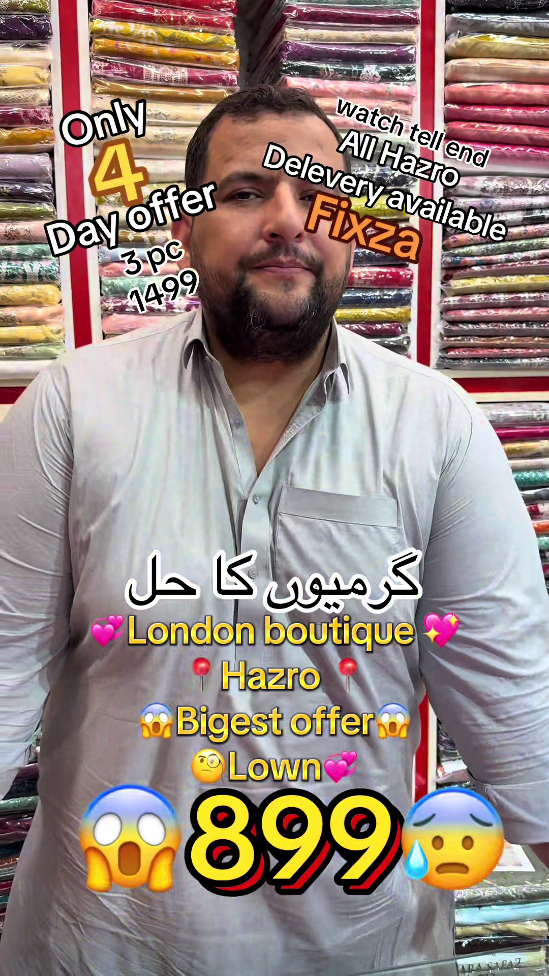 @Londonboutique