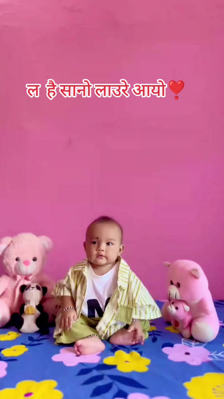 @कायान खड्का❣️🇳🇵