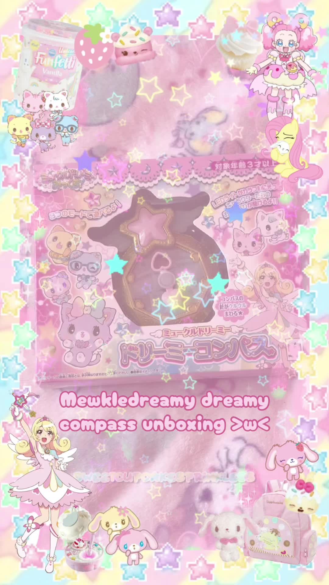 @🎀🍭🧁Cupcake🧁🍭🎀