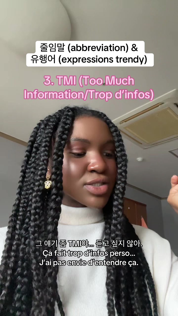 @이메 (Ime🌸) | Polyglot