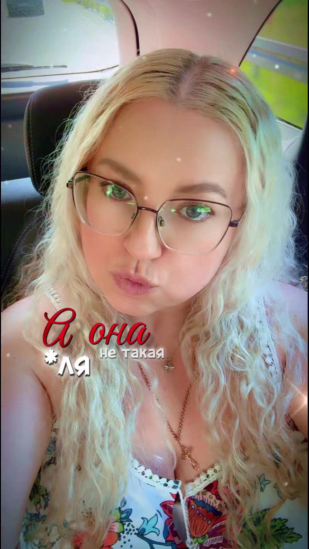 @nadja🇰🇿🇷🇺🇩🇪