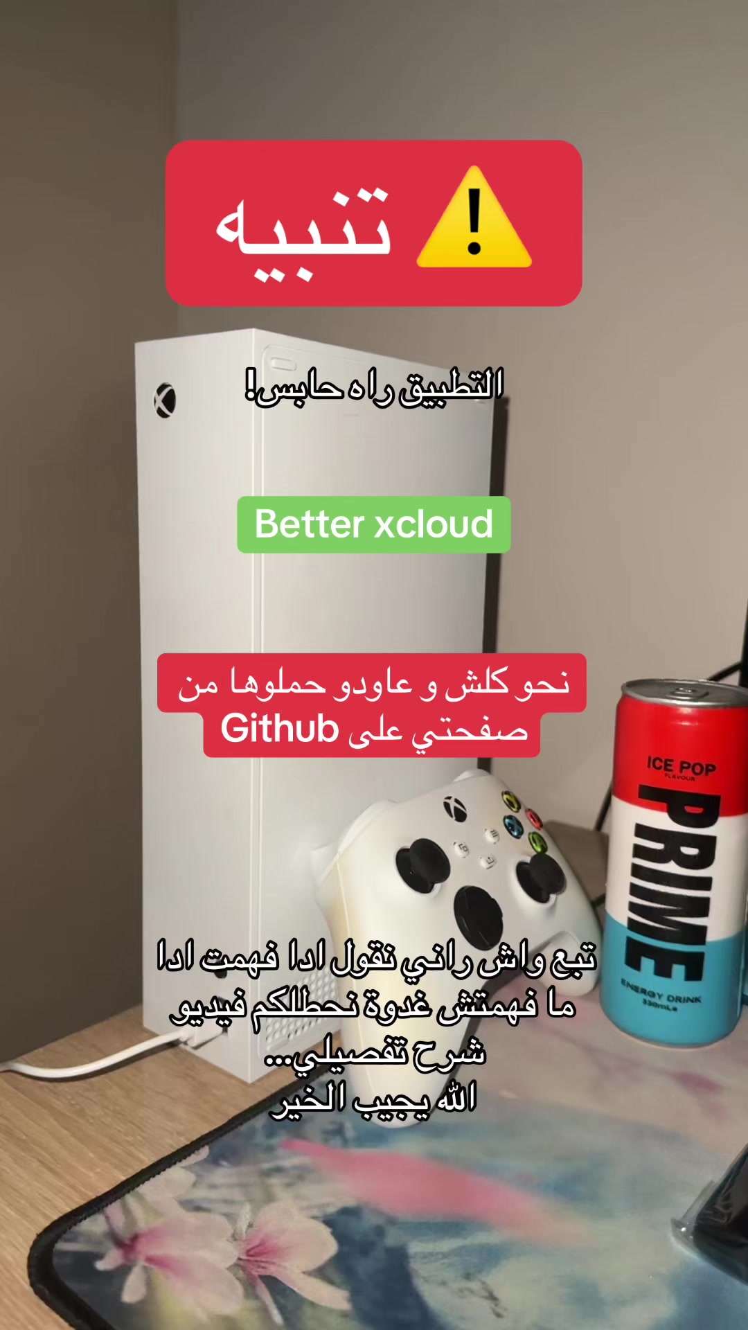 @ANIS CLOUD STORE