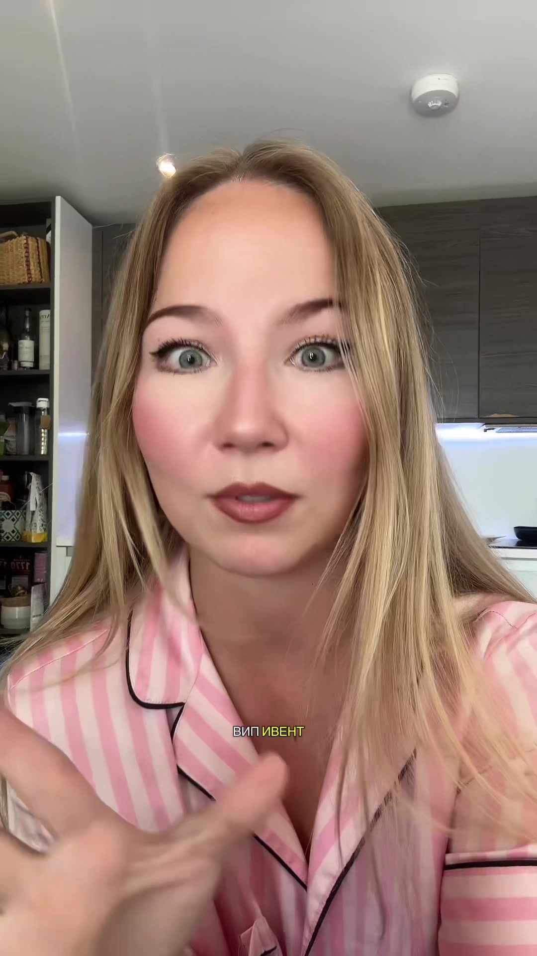 @Maria | про отношения :)