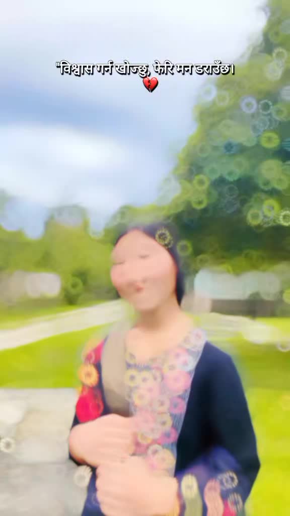 @🌛:-*