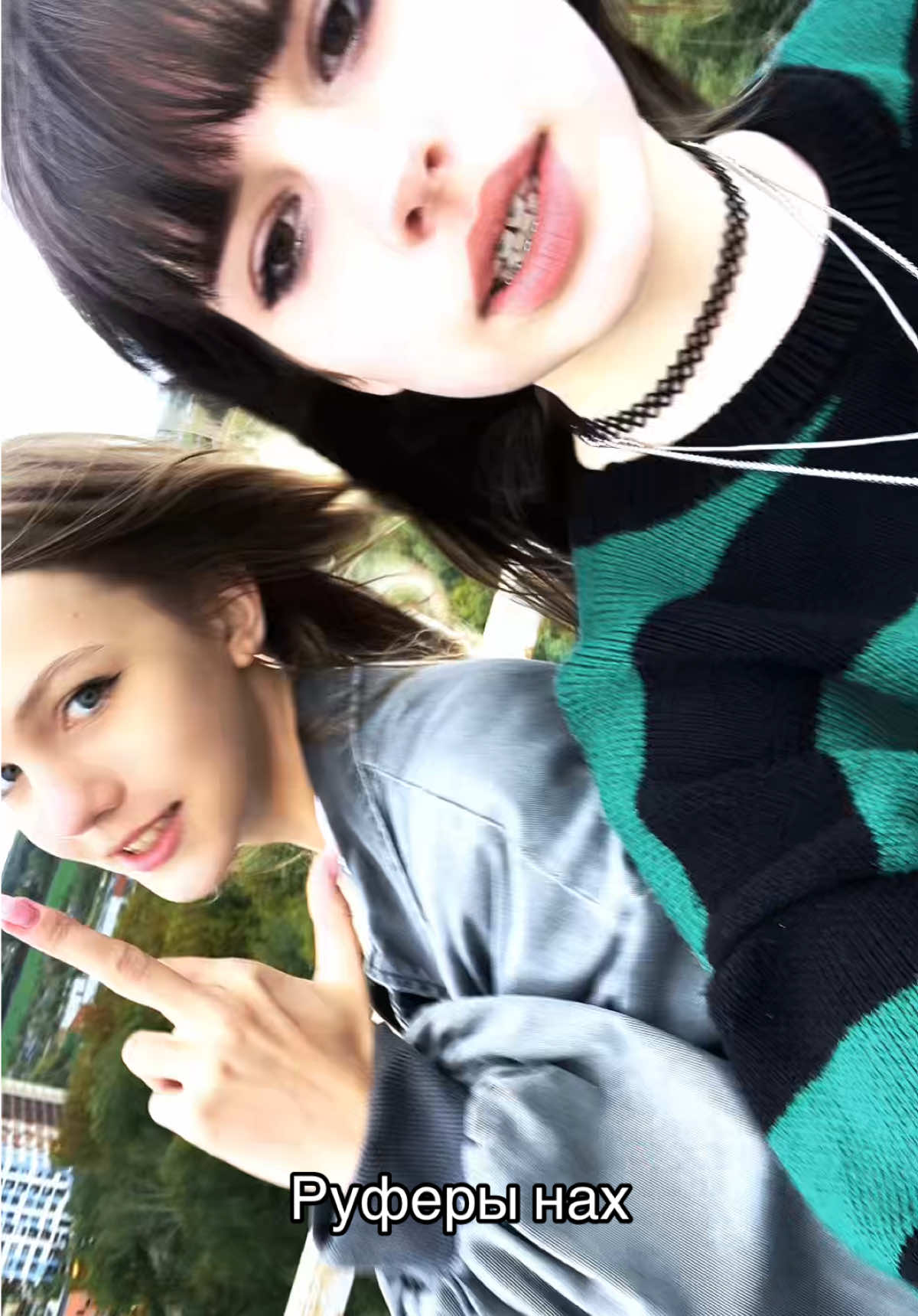 @~феня👅@