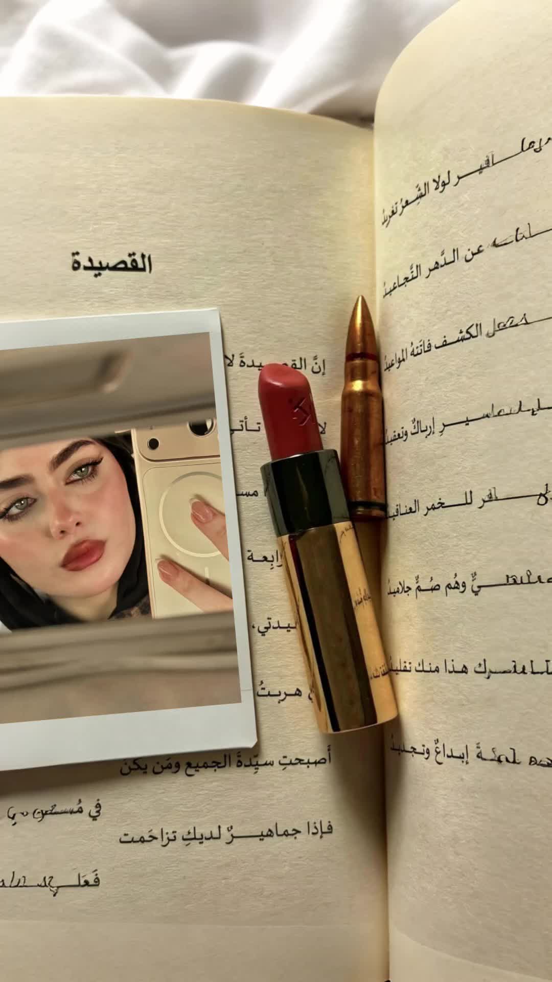 @ستيلا ||𝑺𝒕𝒆𝒍𝒍𝒂🍃🎀