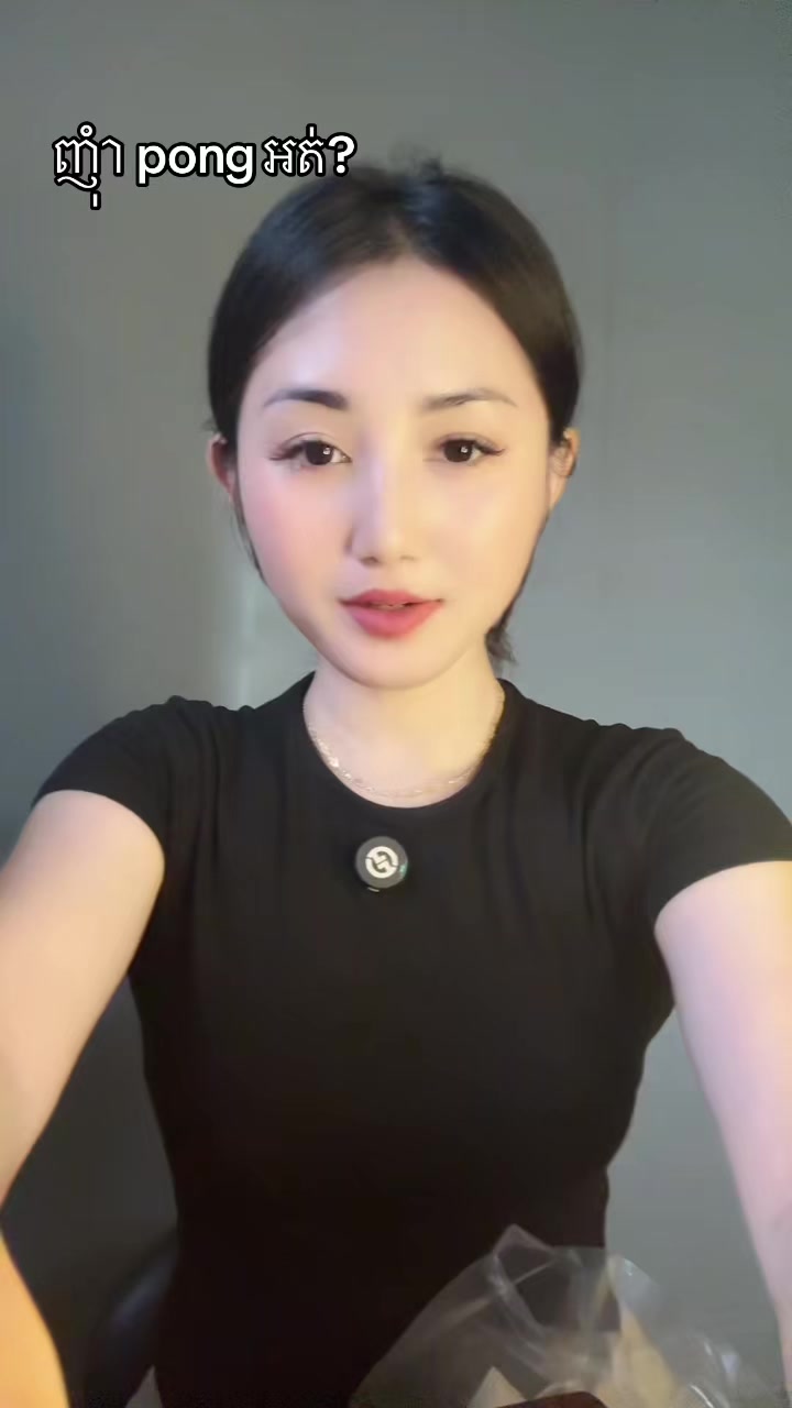 @svching
