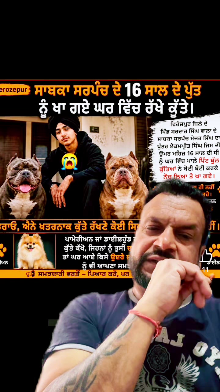 @sukh