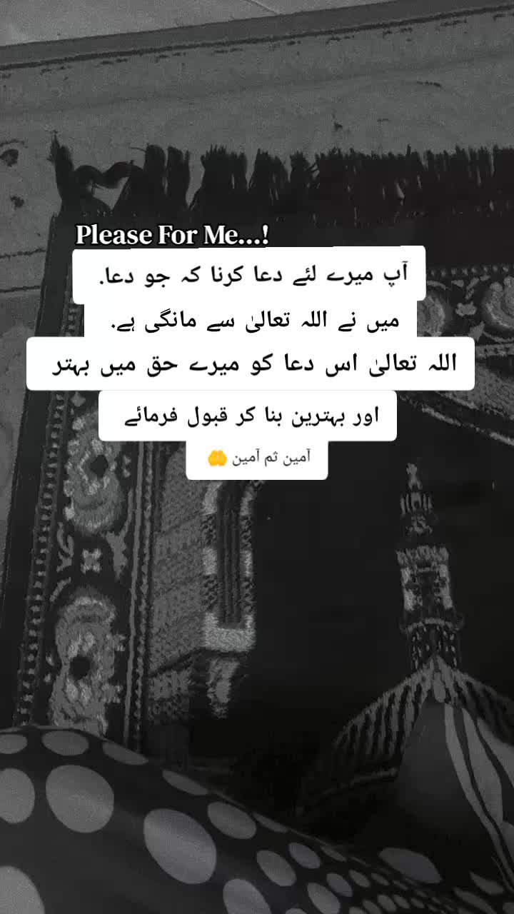 @DECENT GIRL 🥰