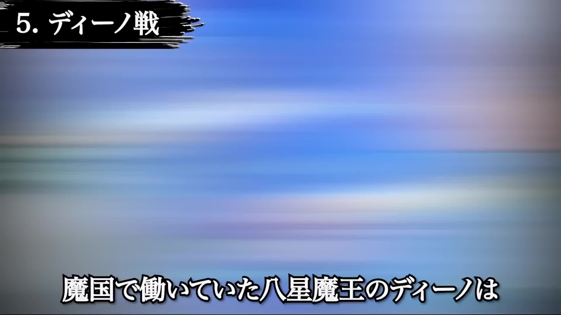 @メシのタネ