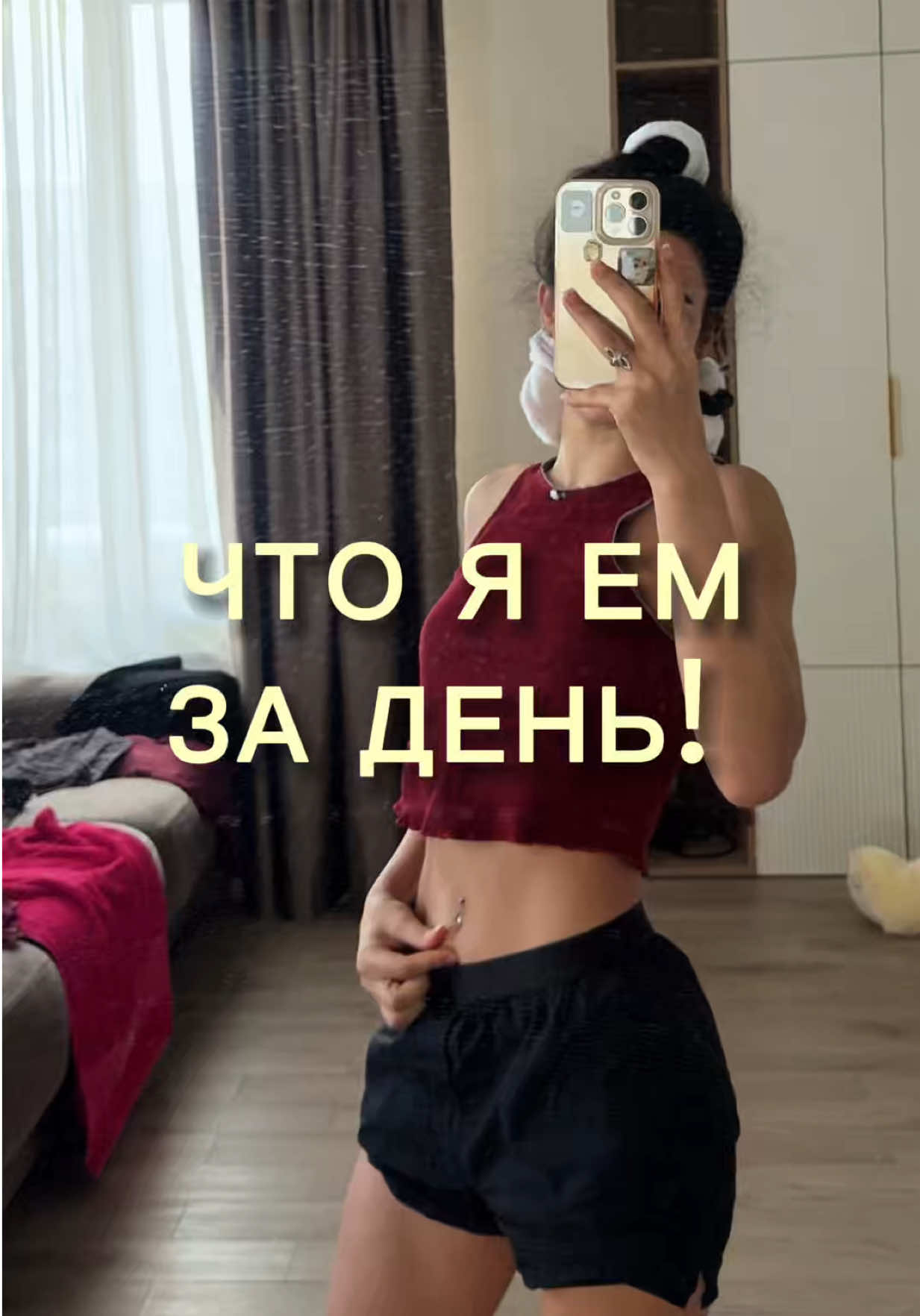 @ЗАЙКА | тгк: zaikaibr