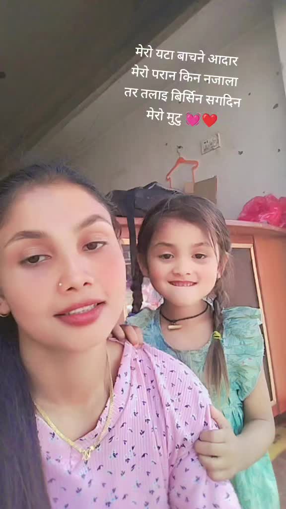 @Kalpana🌹xetrri