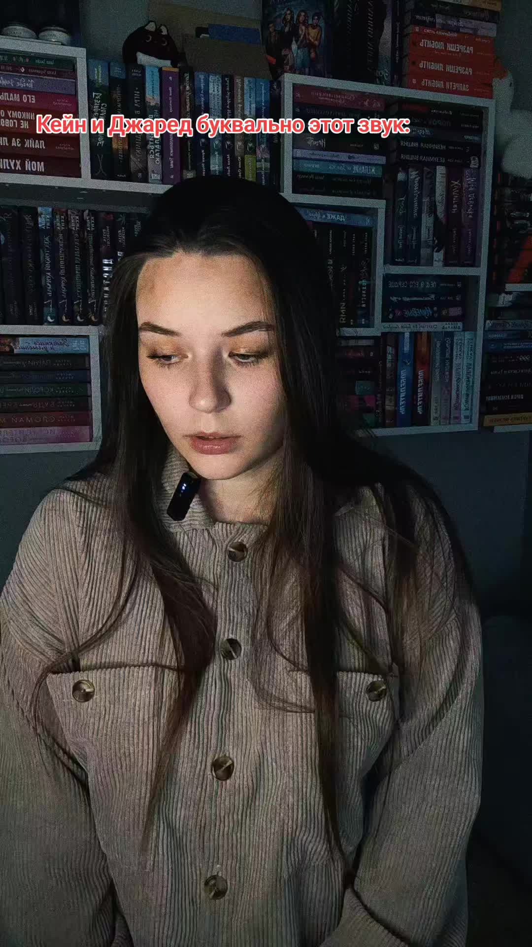 @Юля | ЧИТАЮЩАЯ ВЕДЬМА✨