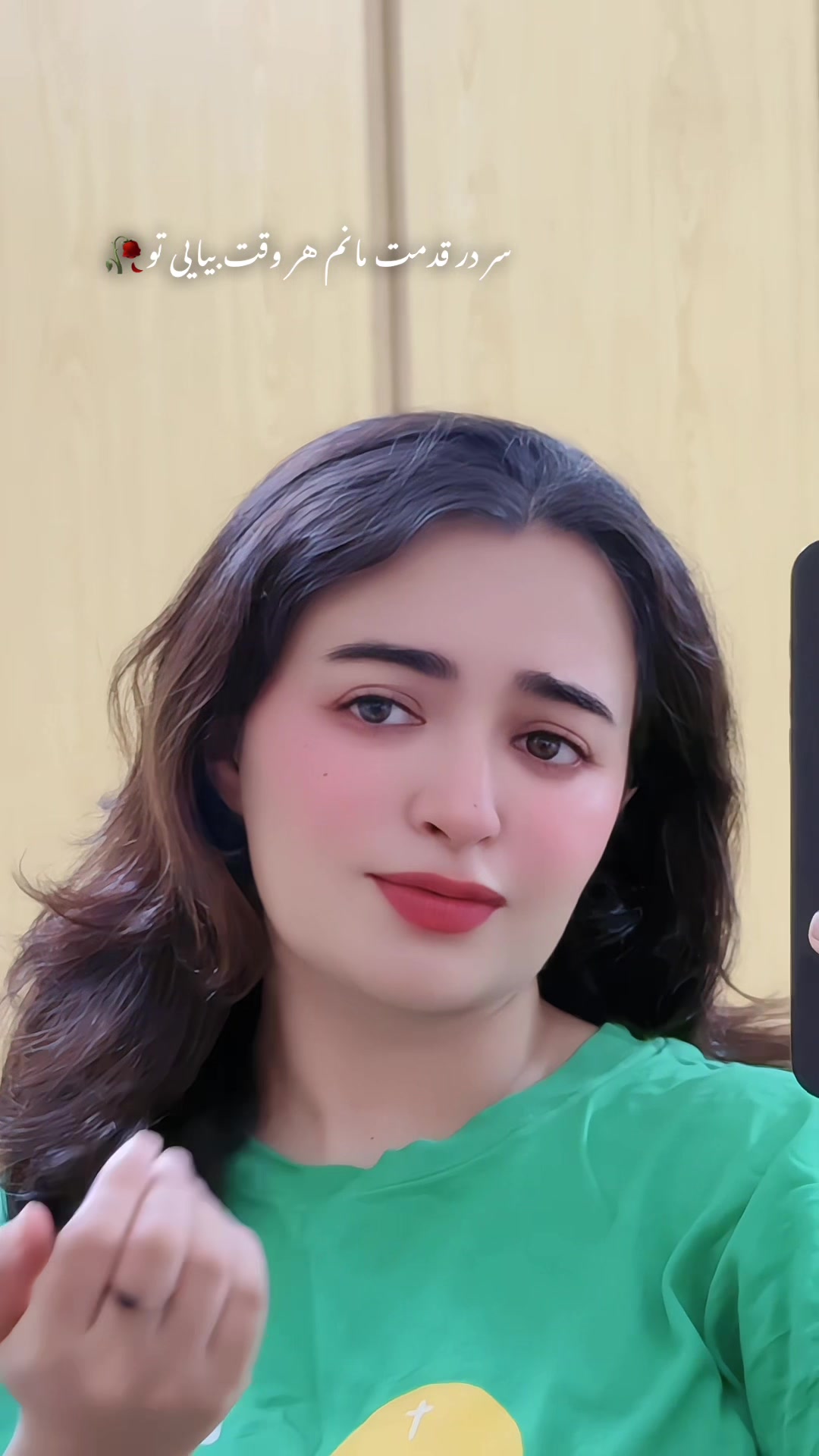 @₈₀₄🥀خانی
