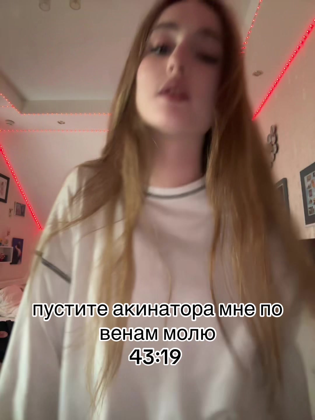 @сонечка💘