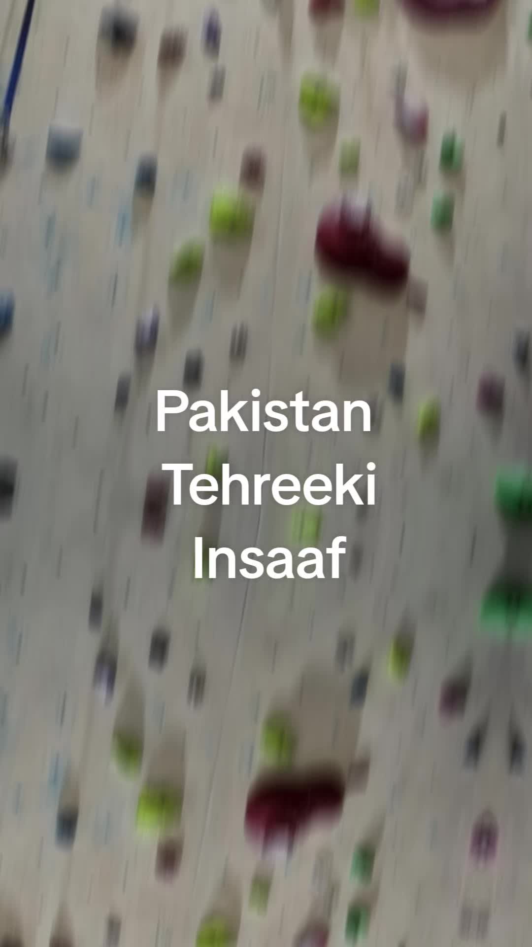 @PTI Yorkshire UK