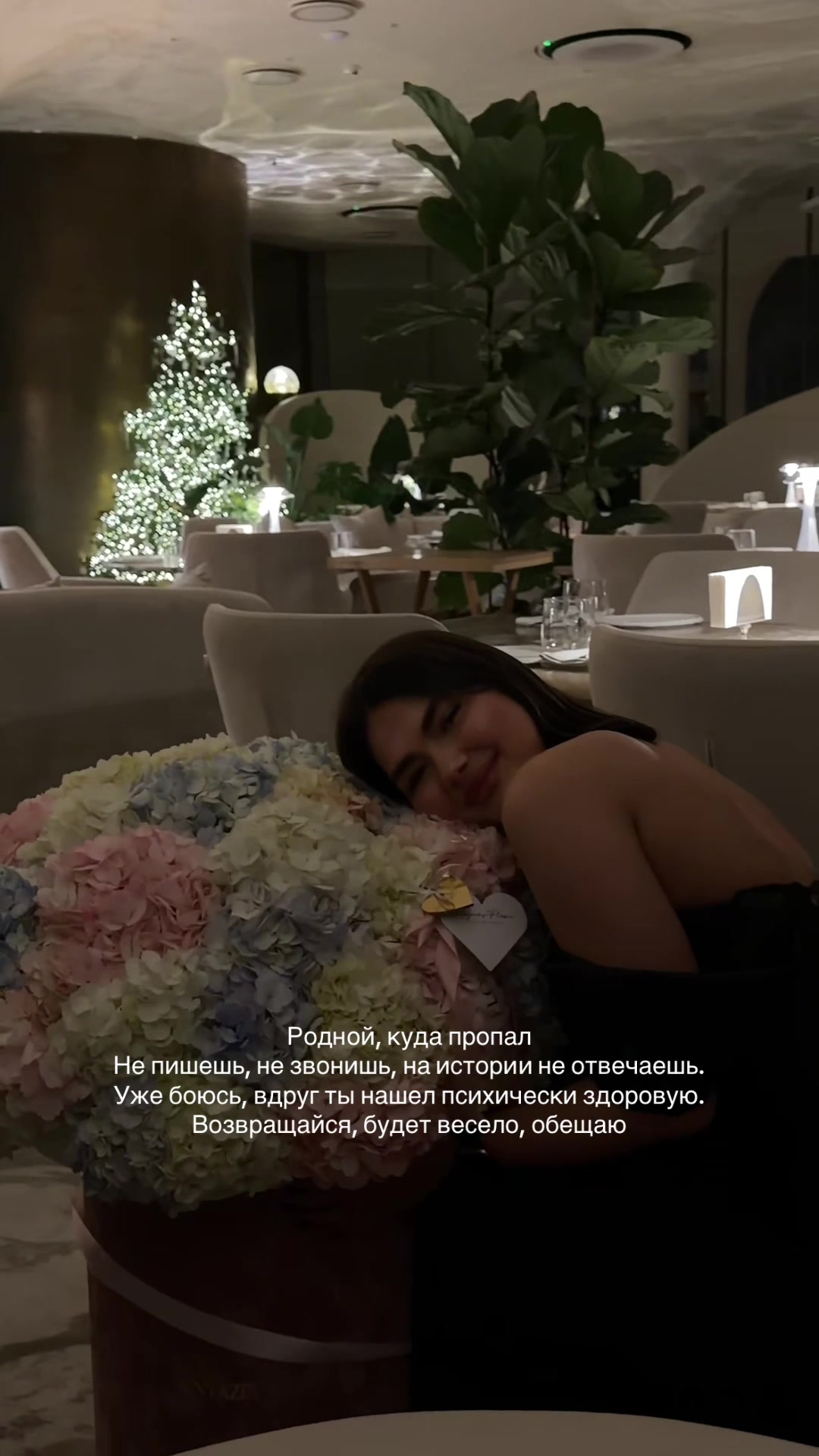 @лизавета