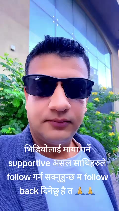 @Binod Poudel