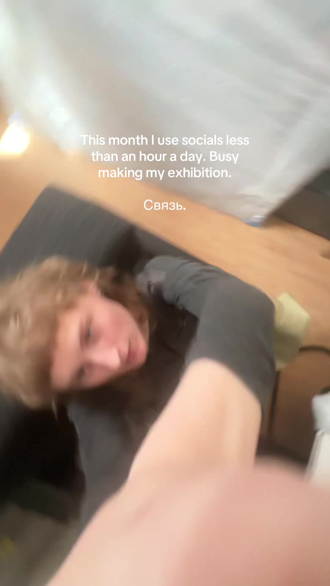 @Arina