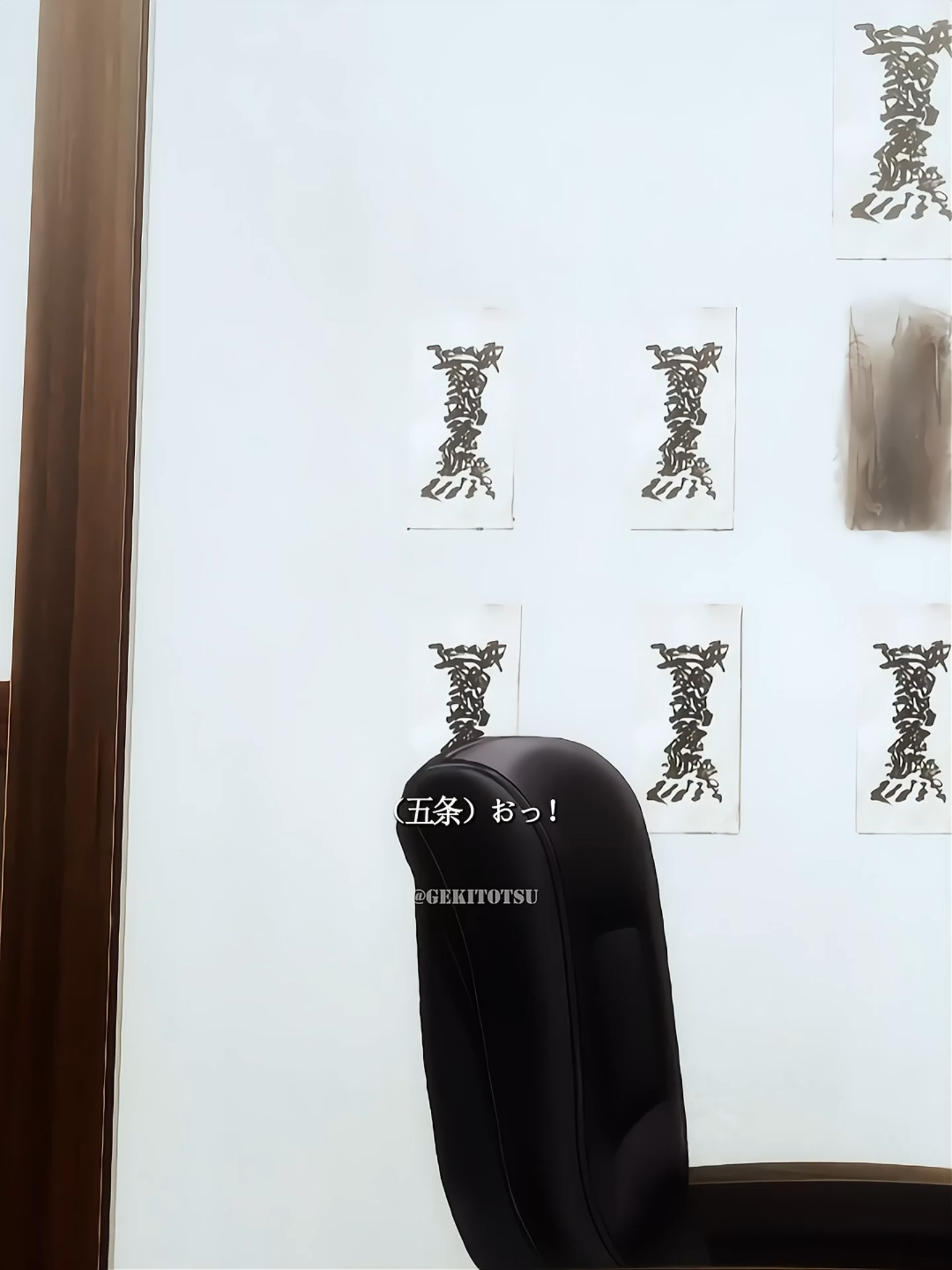@メシのタネ