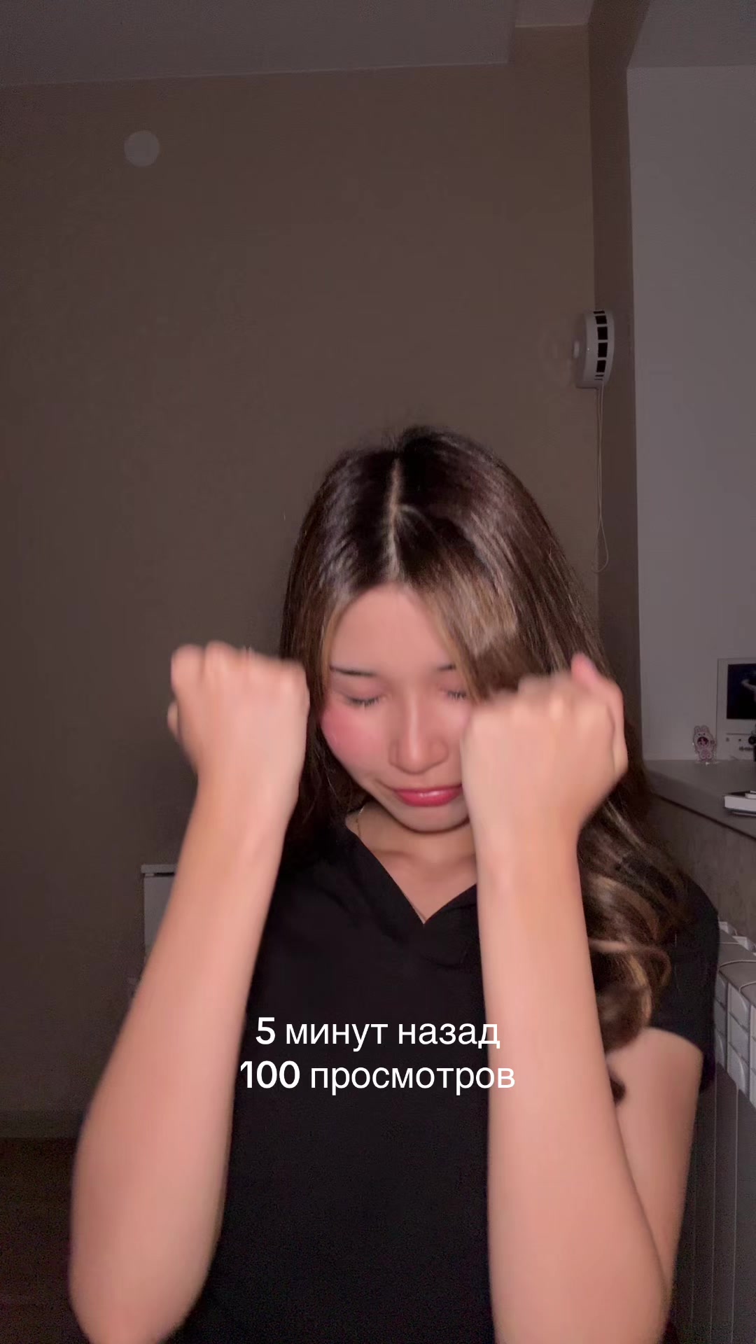@dayann