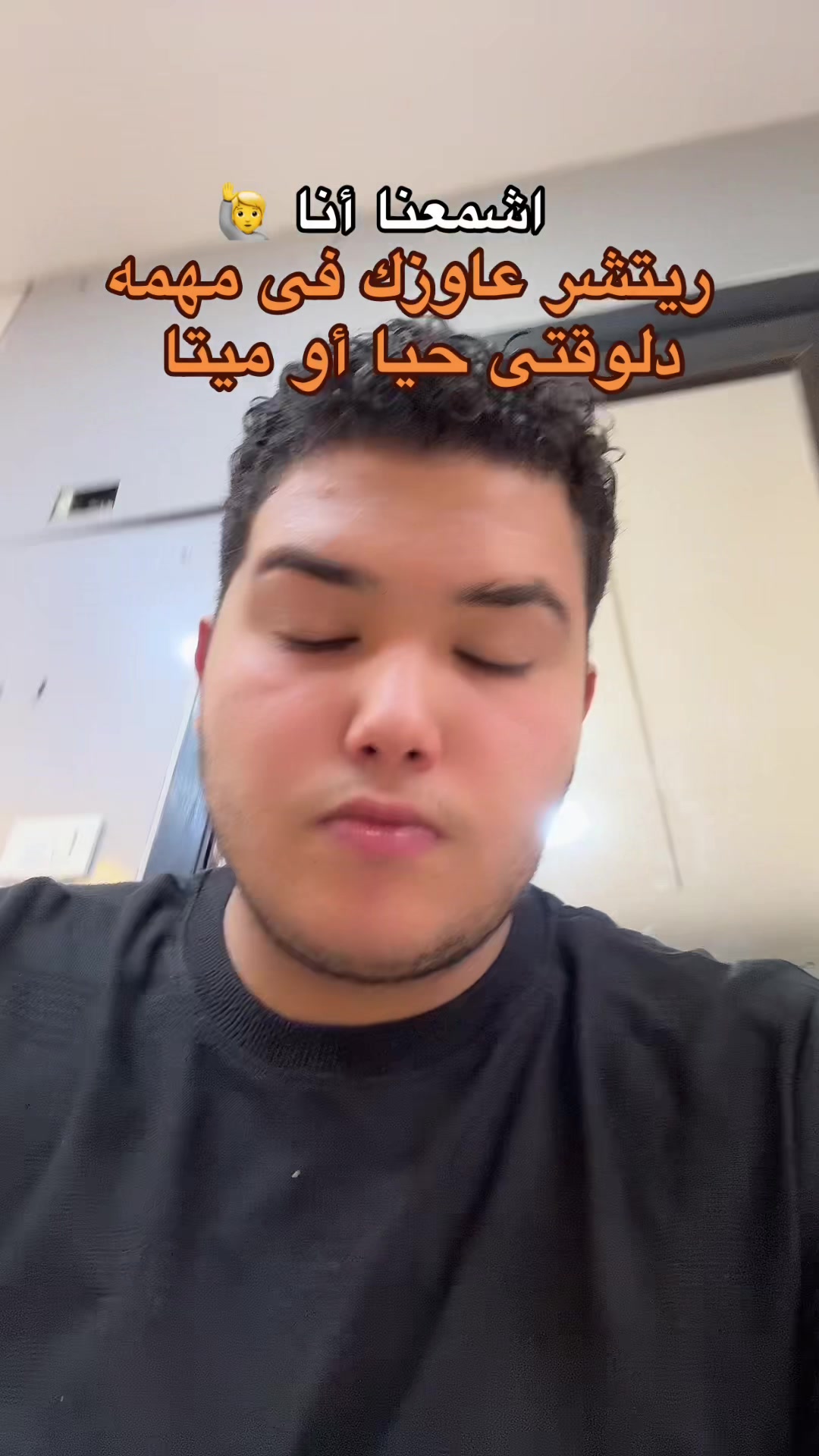 @abdelrahman.wagdy4