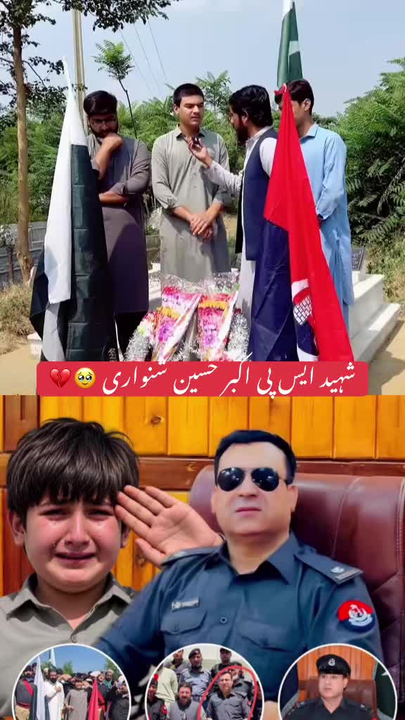 @kp_police0